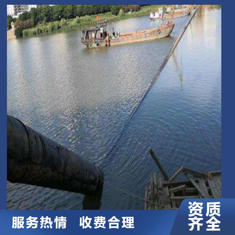 --24小时为您服务 水下切割 【水下爆破团队】注重质量