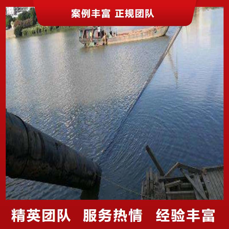 水下切割水下照相服务快捷