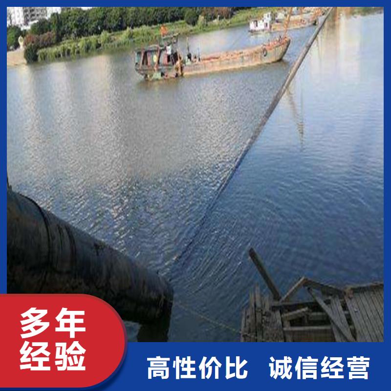 --24小时为您服务 水下切割 【水下爆破团队】注重质量