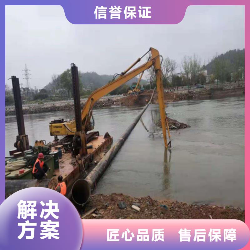 口碑商家 水下施工【水下沉管】质优价廉-产品视频