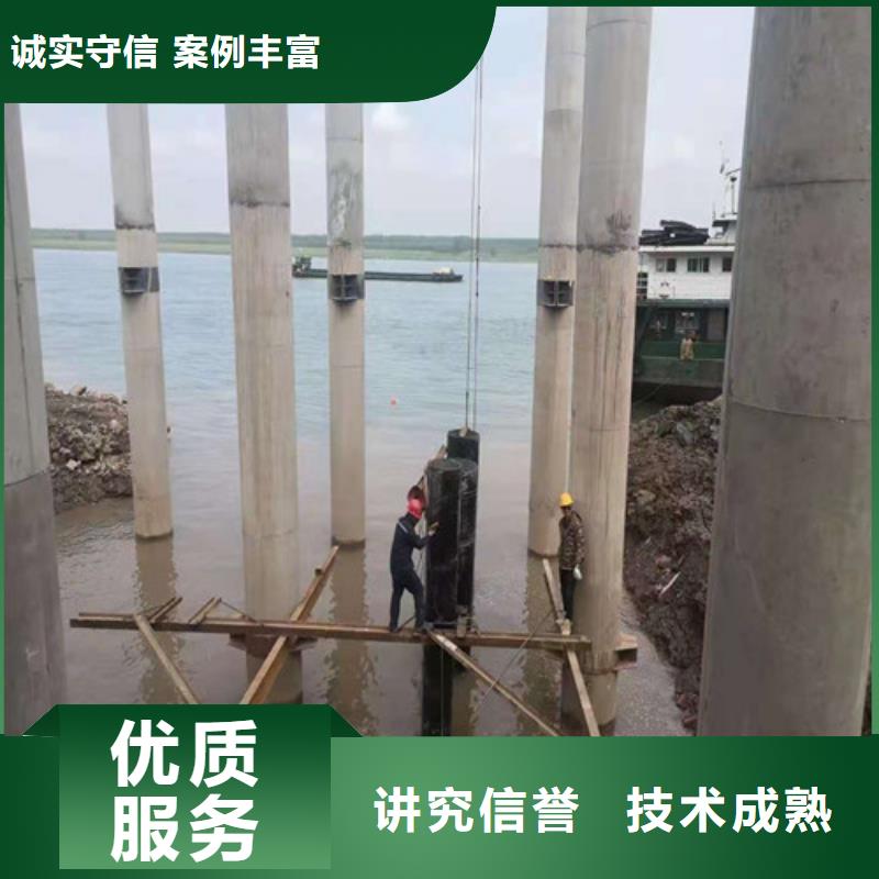 水下打捞-视频-安徽省淮南市|大通|潘集|铜陵|安庆|宿州|六安|黄山水下打捞-源美