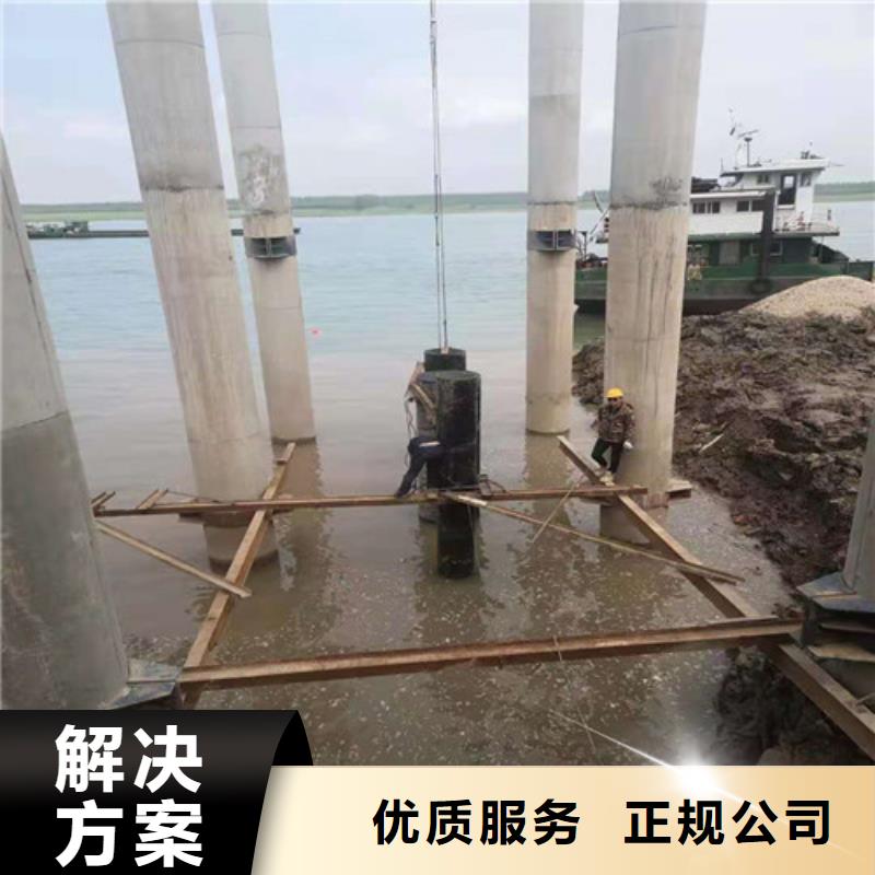 水下施工水下打捞队优质服务