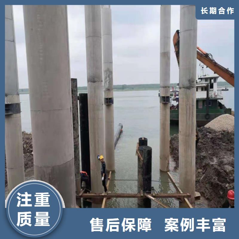 水下施工水下录像方便快捷