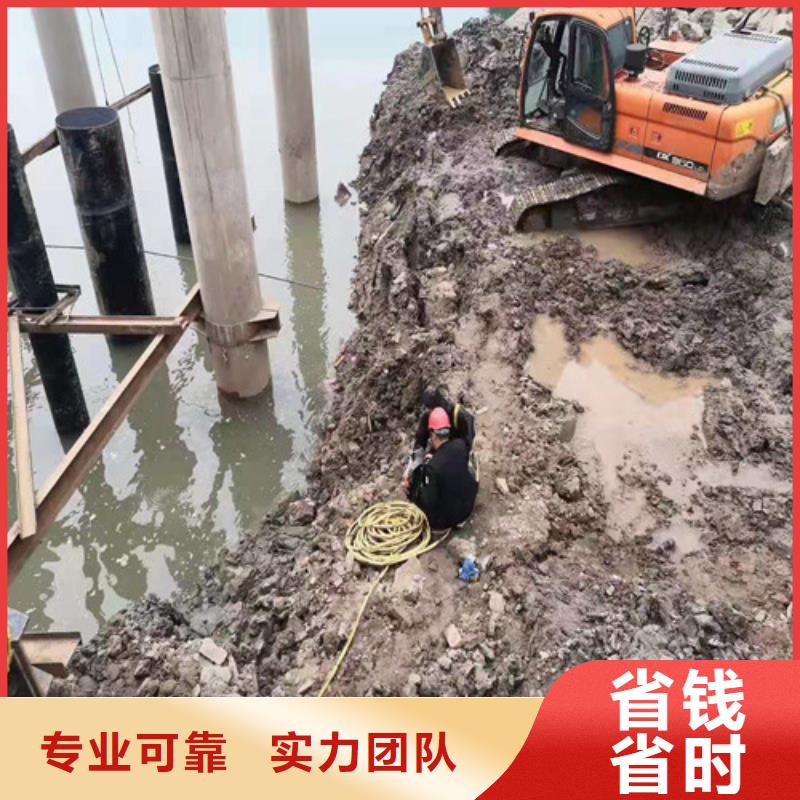 水下施工水下打捞实力商家
