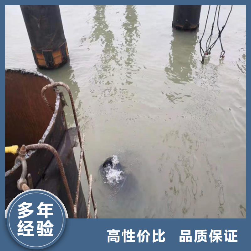 水下施工,沉井施工服务知名公司