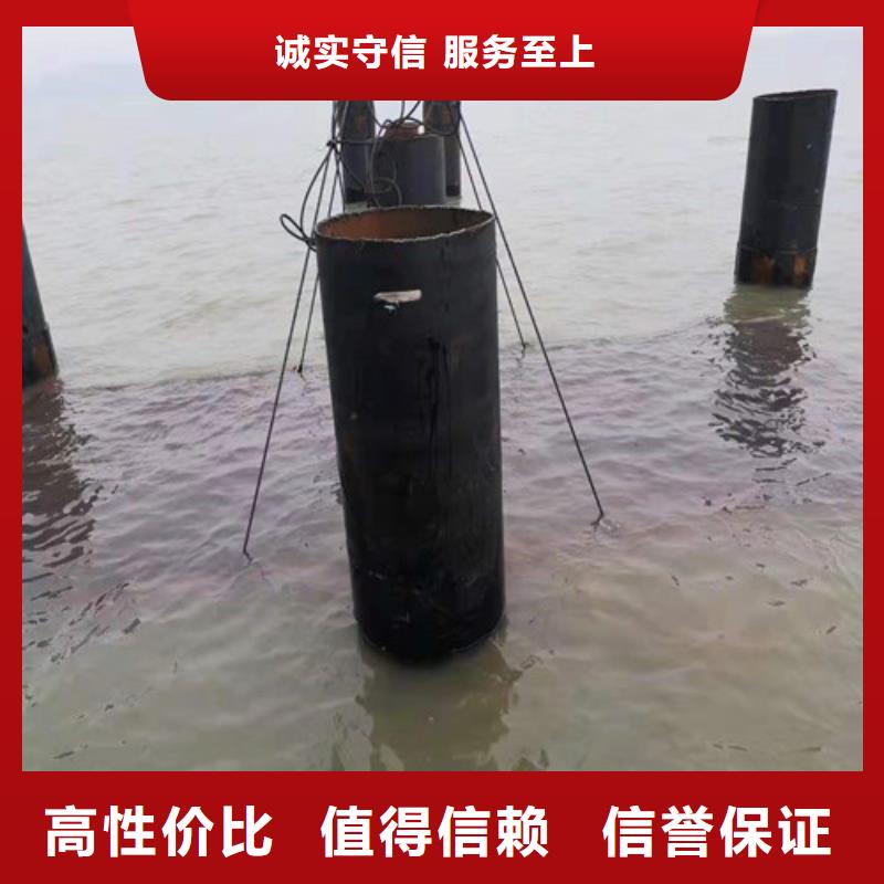 水下打捞视频-水下打捞_云南省怒江市市场覆盖泸水|福贡|玉溪|临沧|昆明|曲靖|德宏等