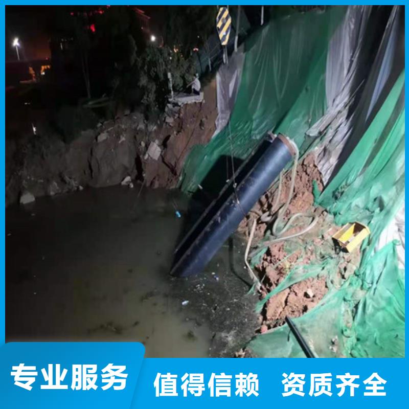 水下施工潜水打捞拒绝虚高价