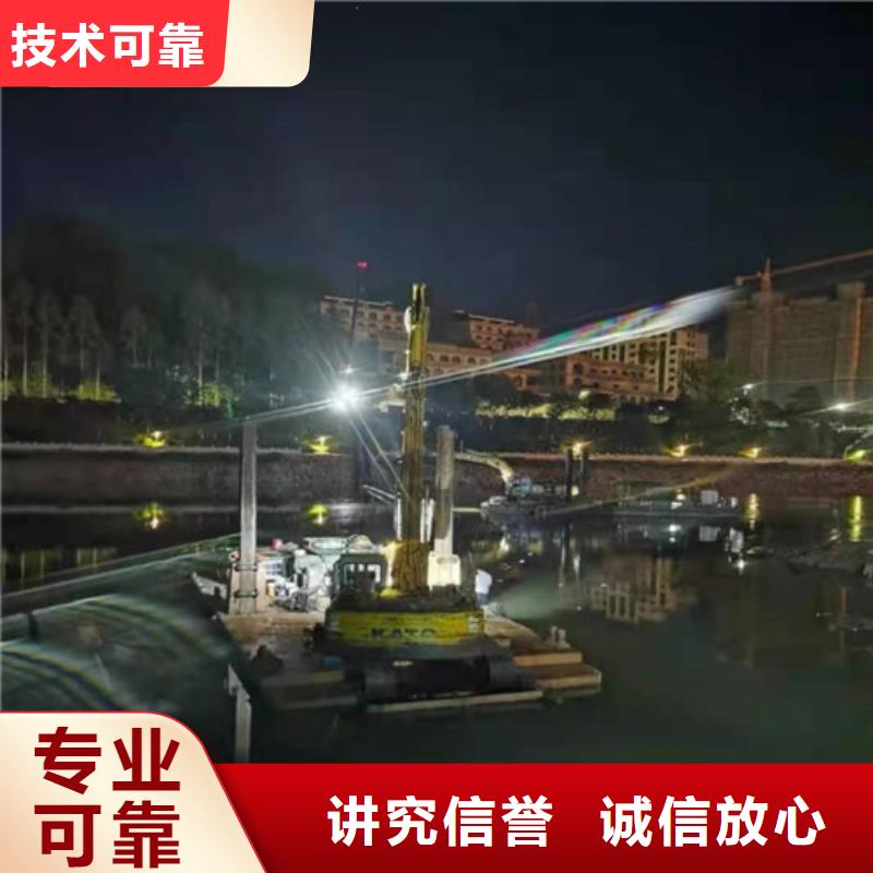 水下施工过河管道铺设24小时为您服务