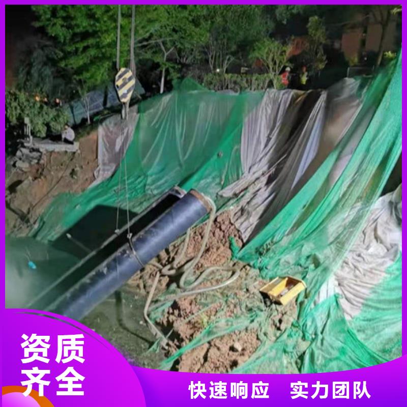 水下施工水下打捞队优质服务