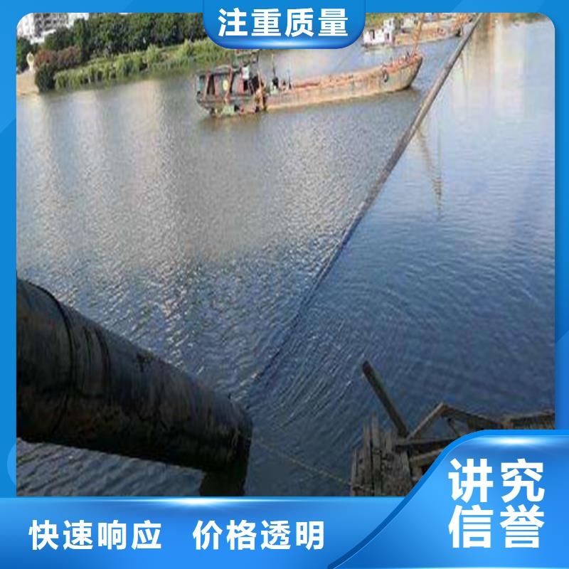 水下施工水下打捞实力商家