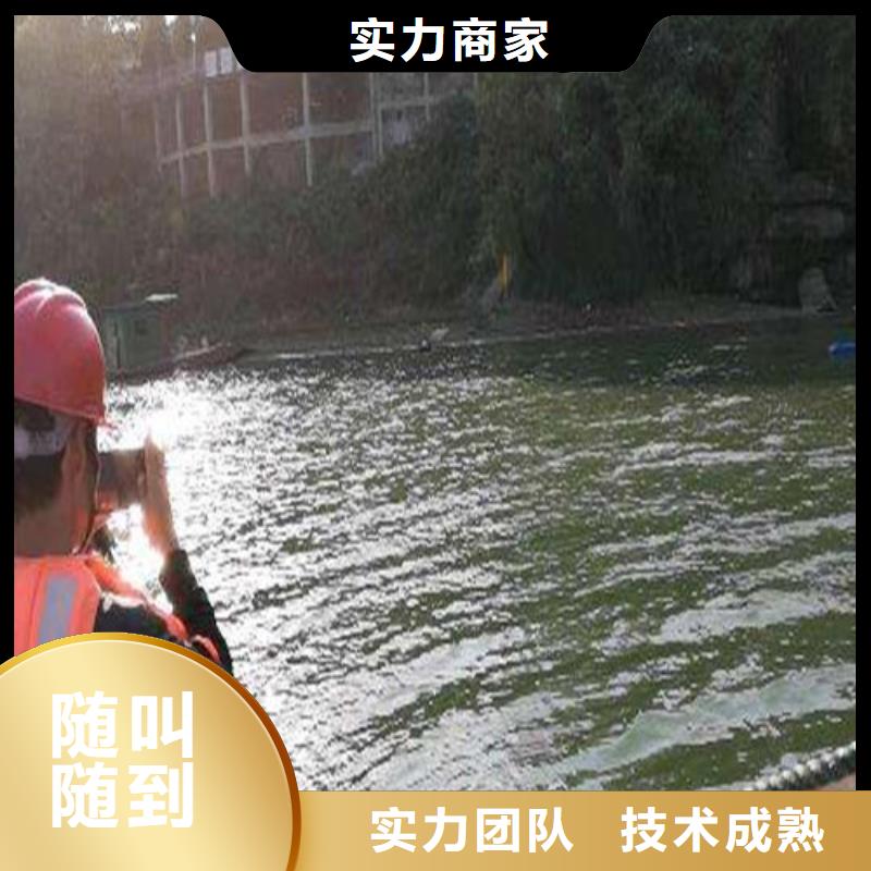 水下施工水下打捞队优质服务
