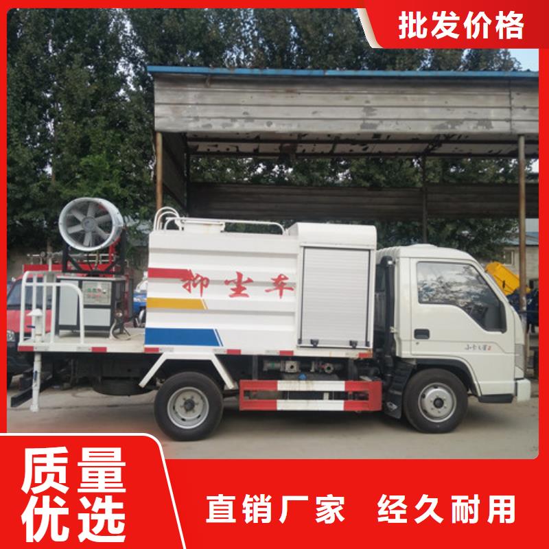 洒水车,【清洁吸污车】匠心品质