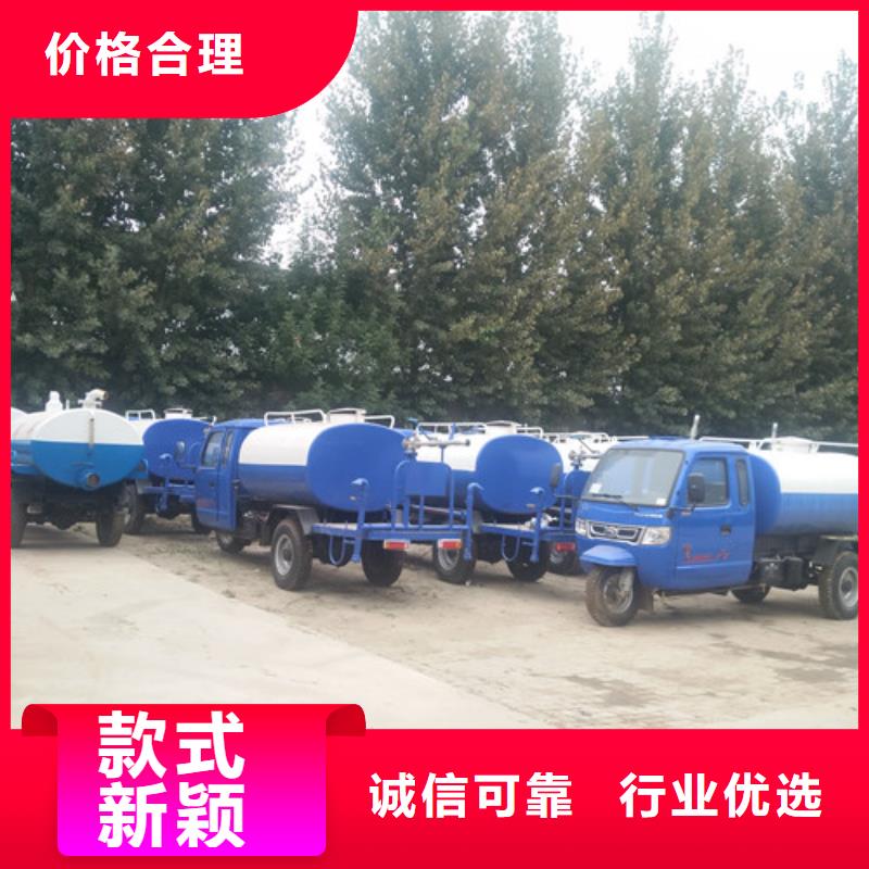 洒水车_清洁吸污车从源头保证品质