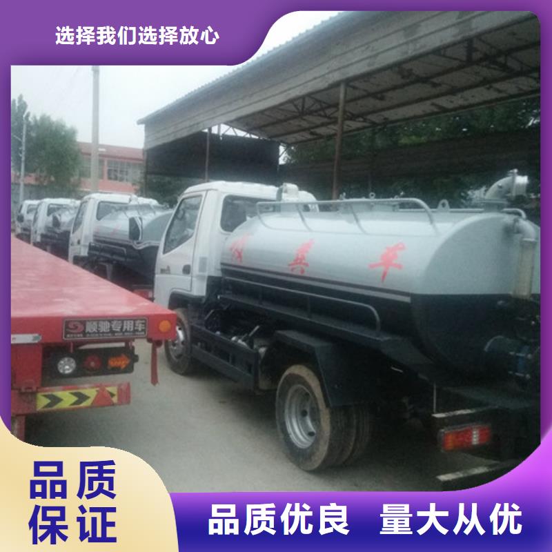 吸粪车,【电动洒水车】优势