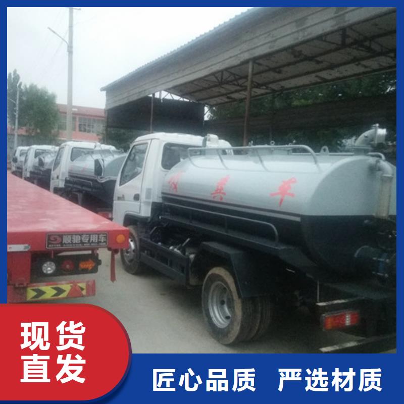 吸粪车小型洒水车原厂制造