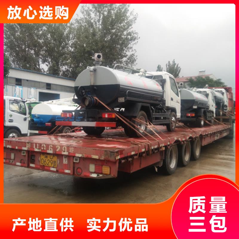 吸粪车_垃圾车厂家一站式供应