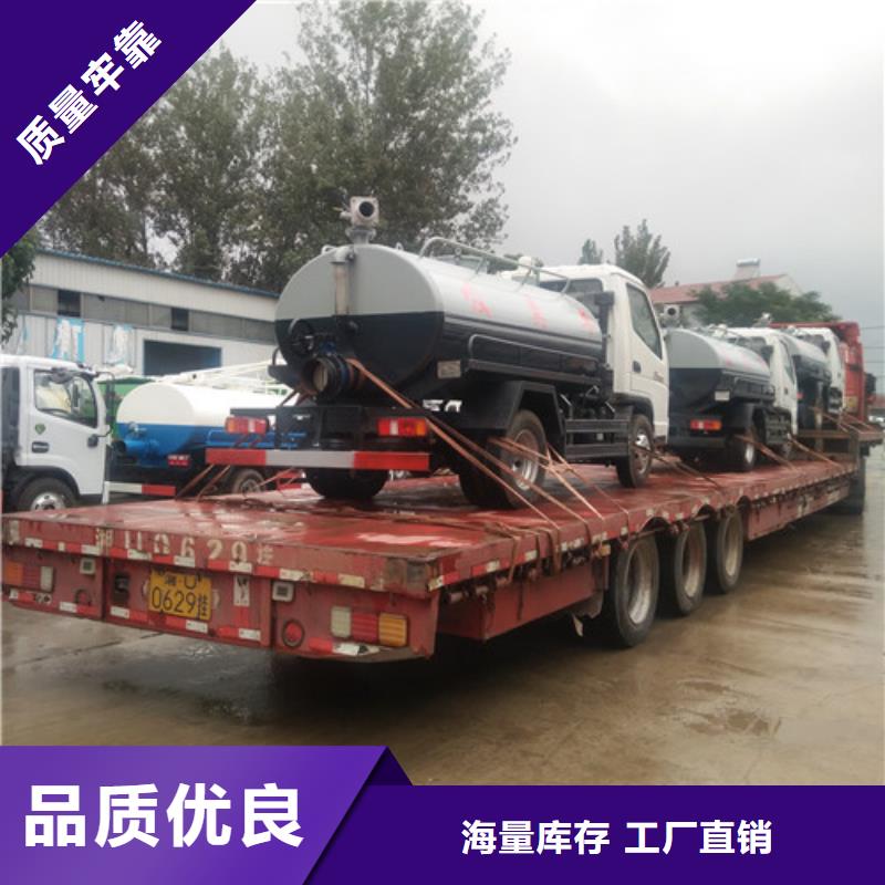 吸粪车_垃圾车厂家厂家规格全