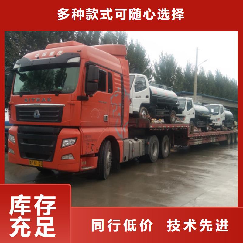 吸粪车,【清洁吸污车】快速报价