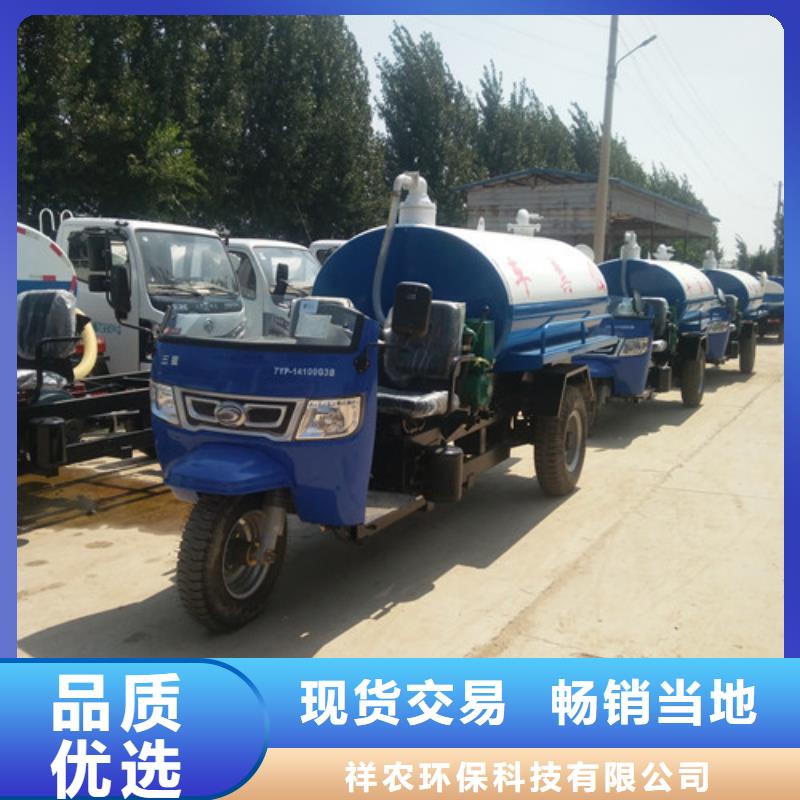 吸粪车_垃圾车厂家厂家规格全