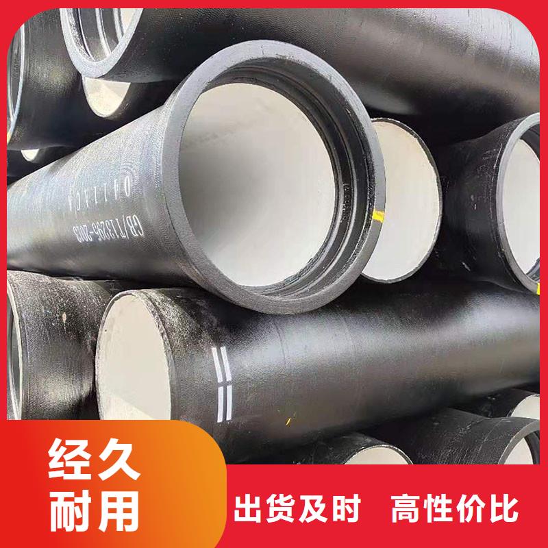 排水管下水道方形盖板细节展示