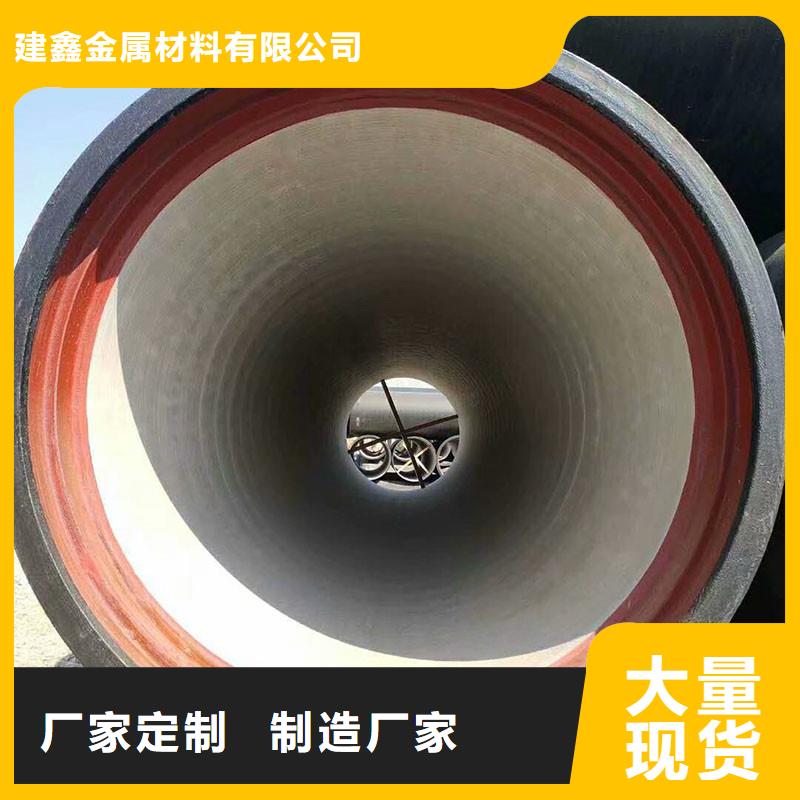 排水管,复合树脂井盖质量三包