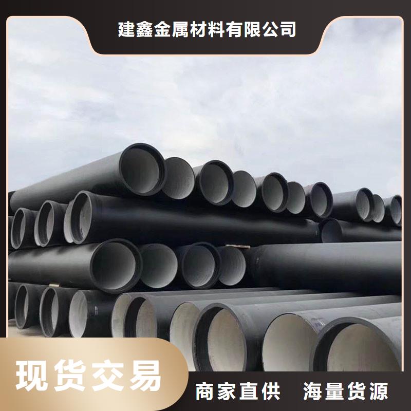 排水管-球墨铸铁井盖大库存无缺货危机