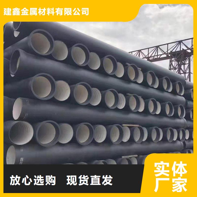 排水管井盖篦子品质保证