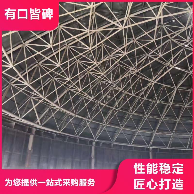 粉煤钢板仓订购热线