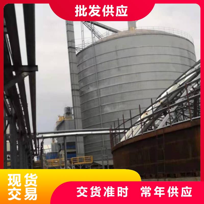 可靠的钢板库生产厂家