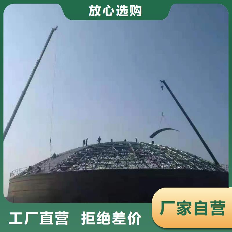 螺旋卷板仓-用心做产品