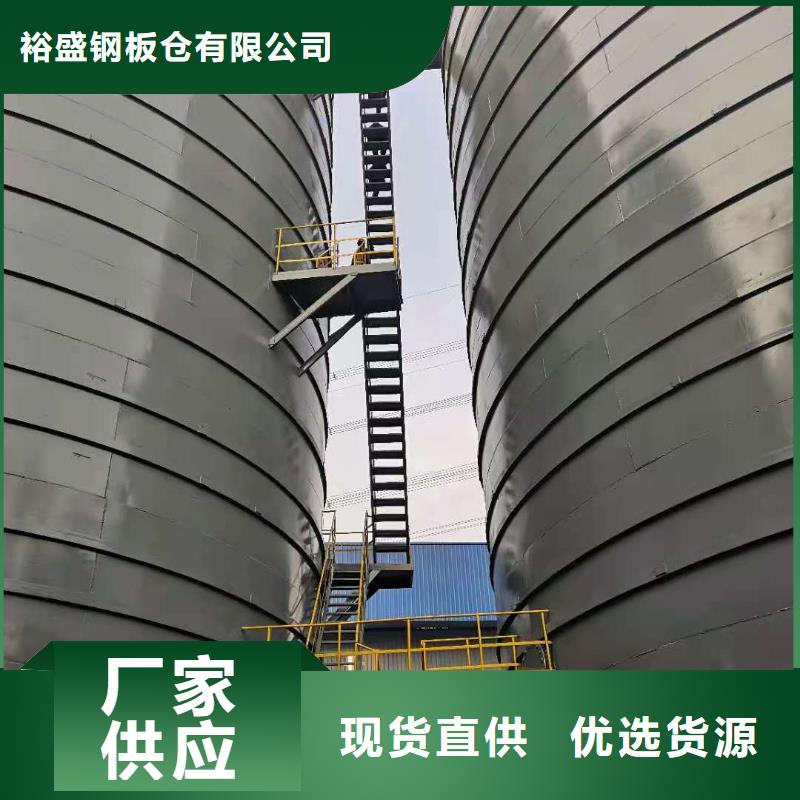 卷边钢板仓优惠促销