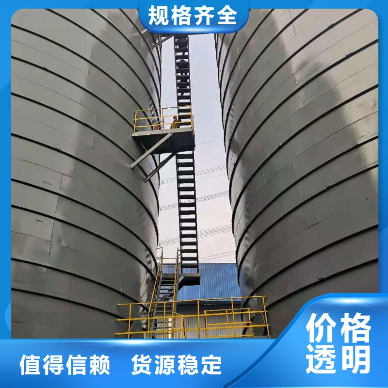 重信誉矿粉库批发厂家