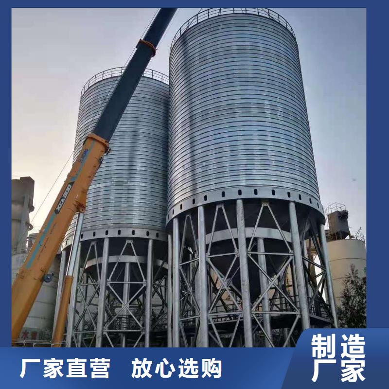 2025欢迎访问##钢板库##实体厂家