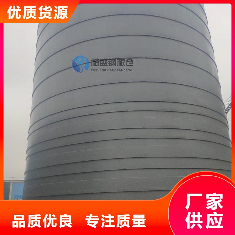 螺旋卷板仓企业-价格优惠