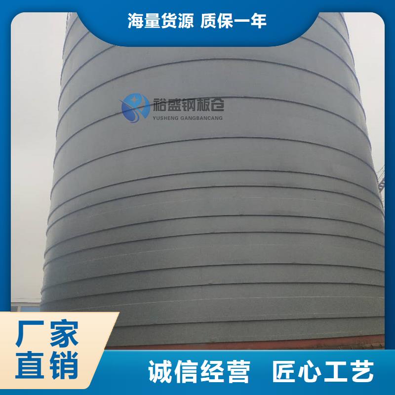 10万吨钢板仓厂家直接报价