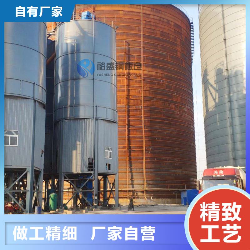 钢渣微粉钢板仓厂家热销