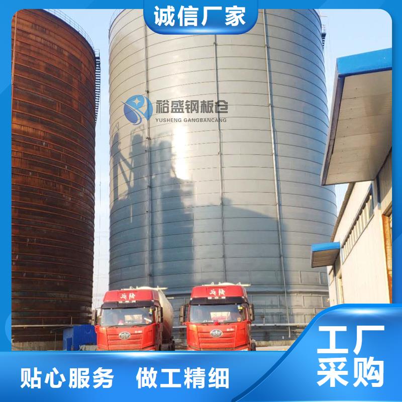 熟料钢板库源头厂商
