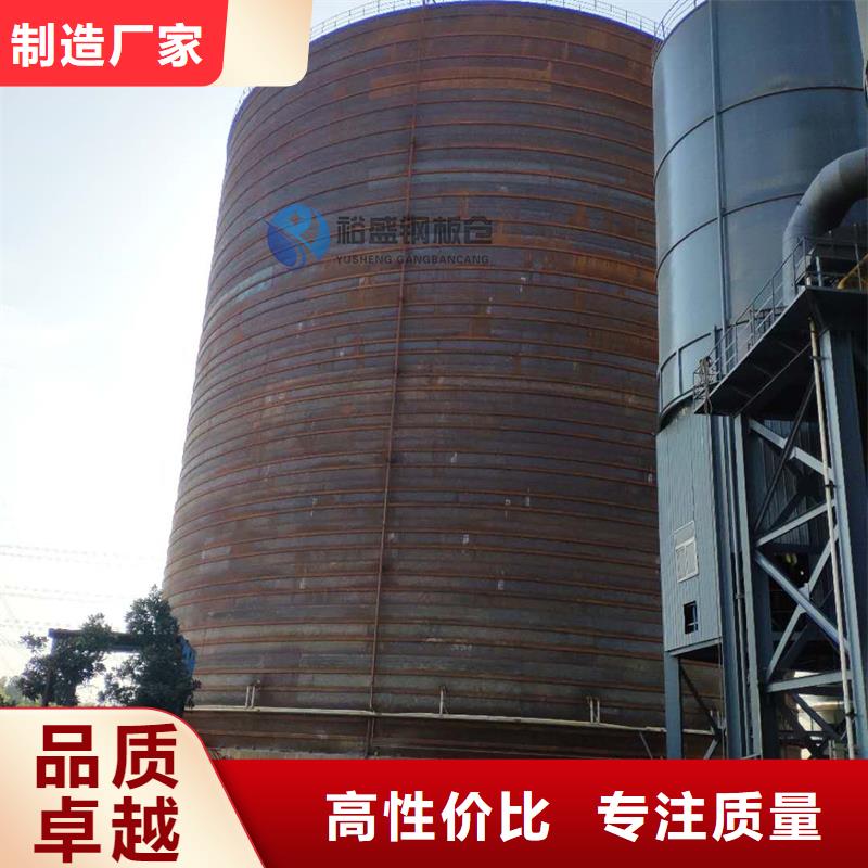供应散装仓_品牌厂家