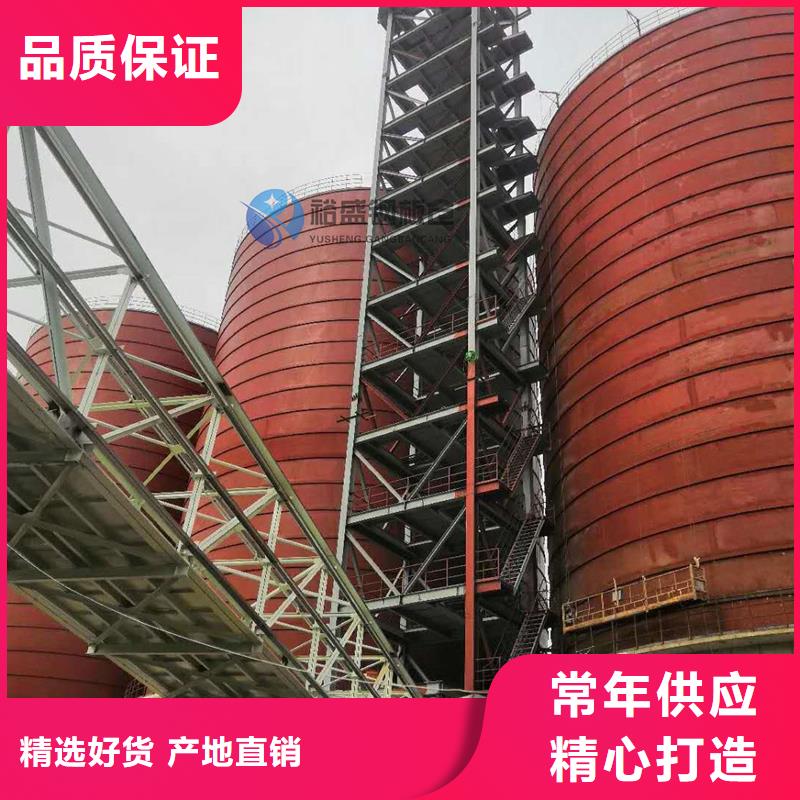散装钢板仓质量靠得住