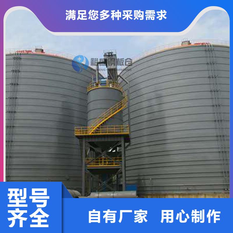 筒仓式钢板仓-筒仓式钢板仓品牌