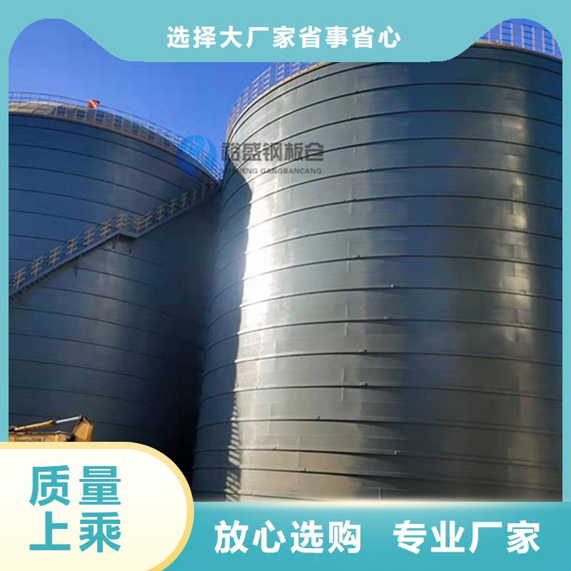 钢板仓制作厂家-钢板仓制作厂家到厂参观