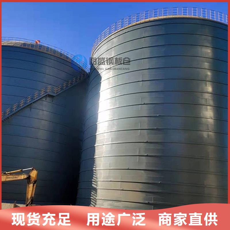 规模大的筒仓钢板仓厂家