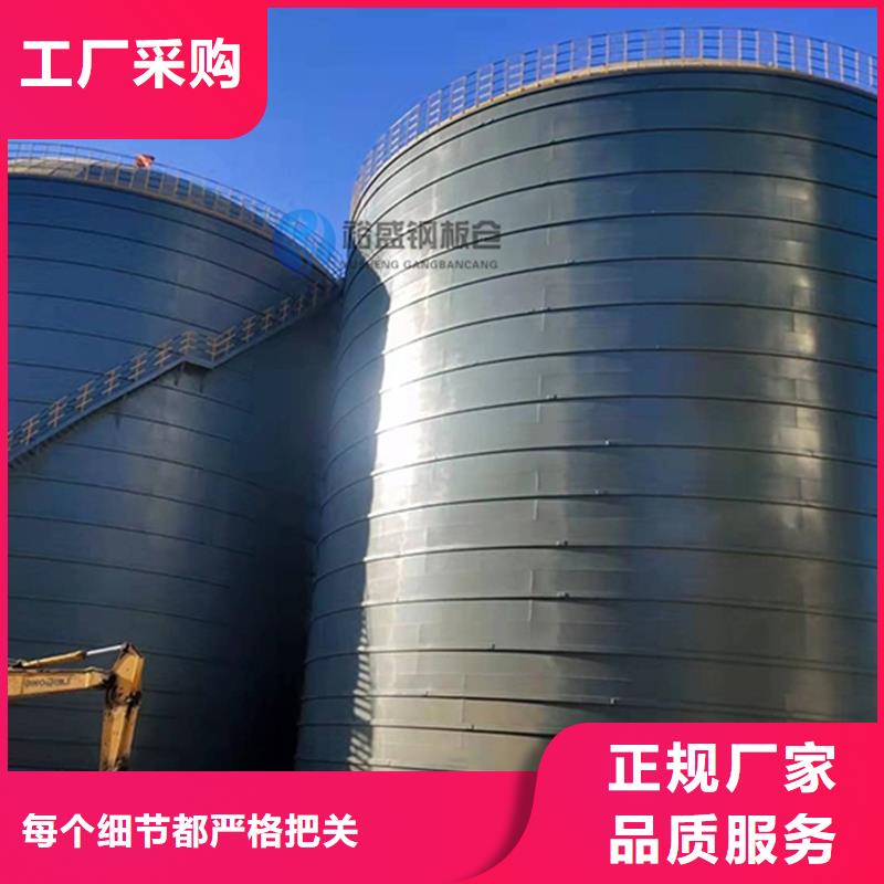 粉煤灰钢板库优惠力度大