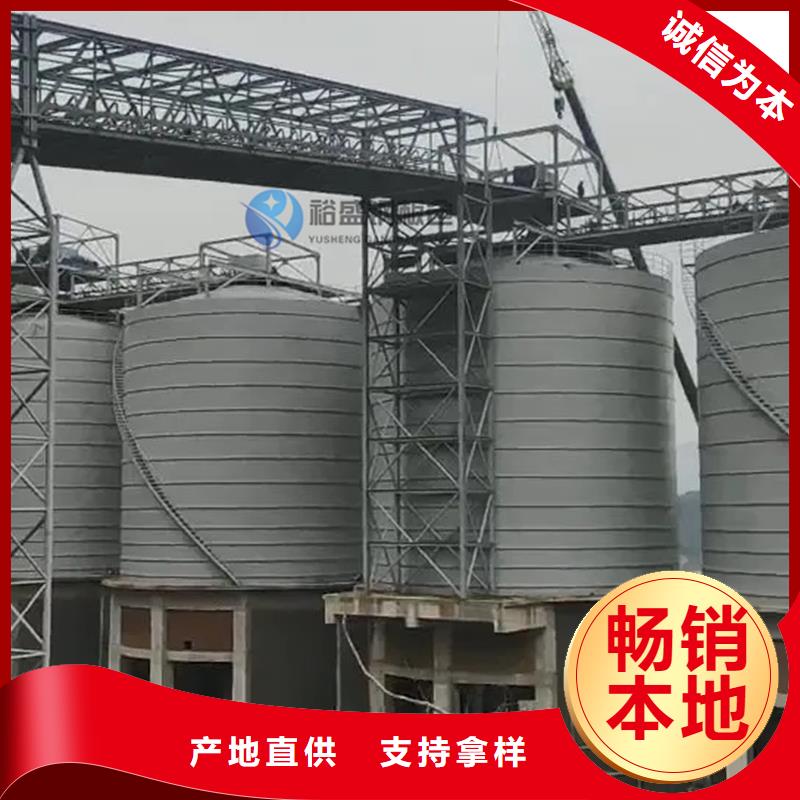 小型钢板仓厂家已认证
