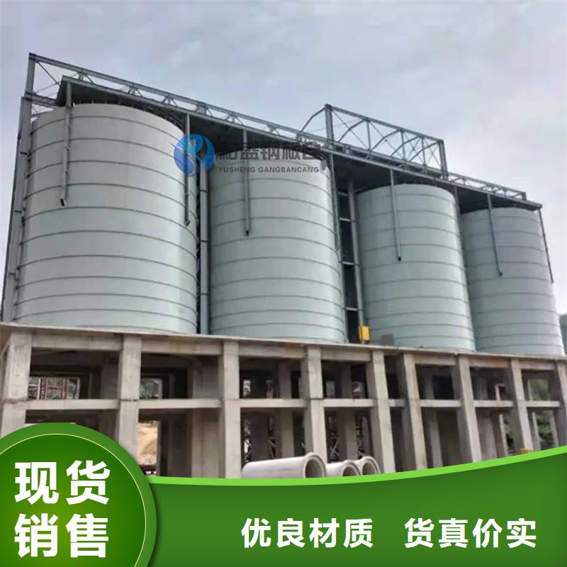 黄豆立筒仓现货供应_规格全