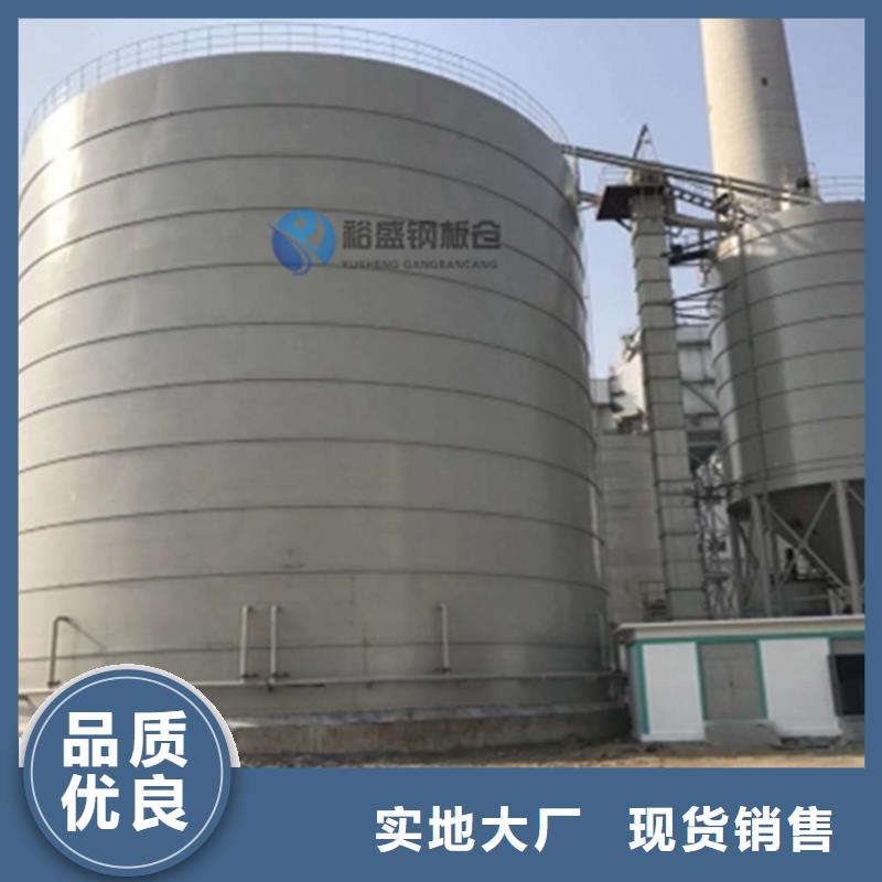 10万吨钢板仓精选商家