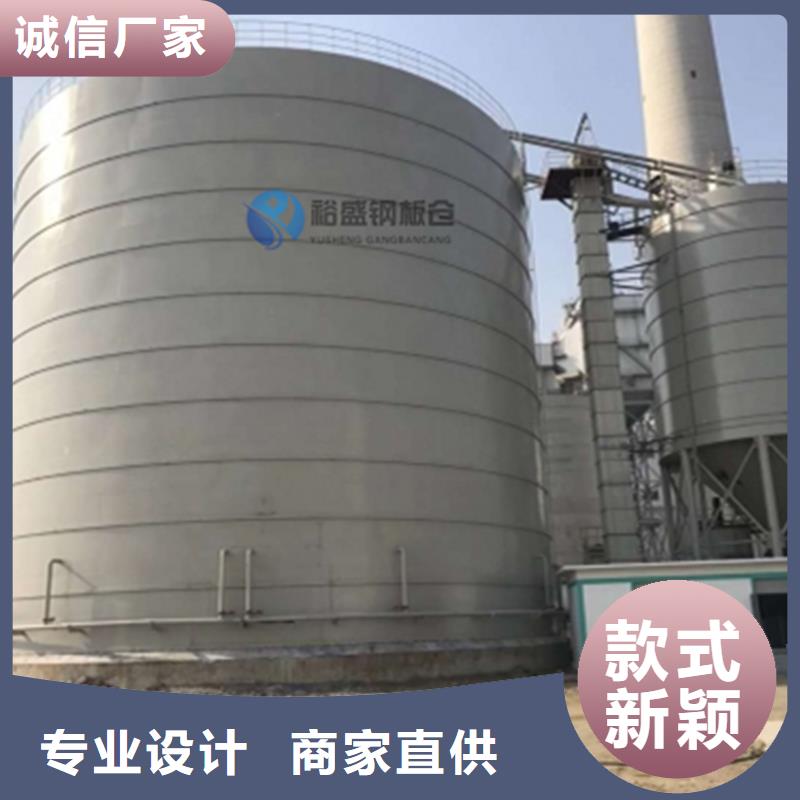 钢板仓企业全网低价