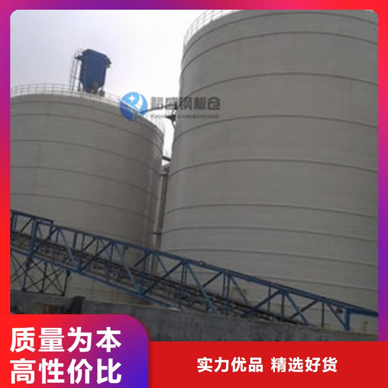 口碑好的大型立式粮食筒仓经销商