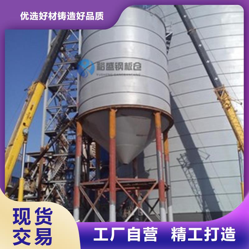 立式装配钢板仓现货长期供应