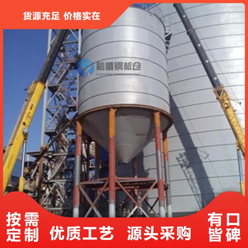 可信赖的50000吨钢板仓厂家